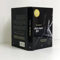 &Aring;ttio dagar gul