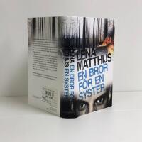 En bror f&ouml;r en syster