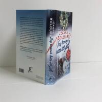 Jag kommer hem till jul