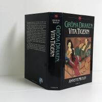Gr&ouml;na Draken, Vita Tigern