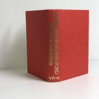 St&ouml;rst &auml;r k&auml;rleken