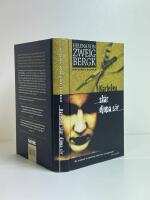 K&auml;rleken sk&auml;r djupa s&aring;r: kriminalroman