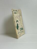 Stina det &auml;r jag