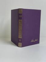 Att s&ouml;ka lyckan: en bok om personliga problem