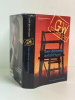 Den d&ouml;ende detektiven: en roman om ett brott