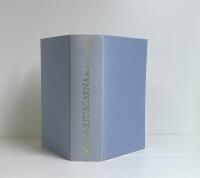 Mammutj&auml;garna : [roman]