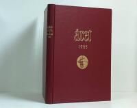 &Aring;rets st&ouml;rsta h&auml;ndelser i bilder 1985