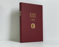 &Aring;ret 1977 - &Aring;rets st&ouml;rsta h&auml;ndelser i bilder 1977