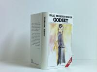 Godset