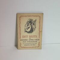 Det b&auml;sta ur svenska l&aring;tar, visor och ringlekar med ackords&auml;ttning f&ouml;r gitarr