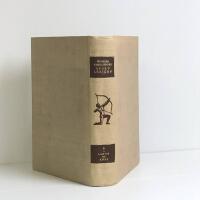 Nordisk Familjeboks Sportlexikon 5