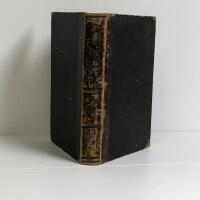 La litt&eacute;rature fran&ccedil;aise depuis la formation de la langue jusqu'a nos jours