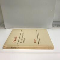 Tekniska Museets &aring;rsbok 1950