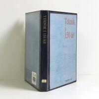 Teknik i 150 &aring;r
