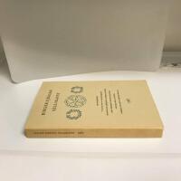 Birger Sj&ouml;berg S&auml;llskapet 1967