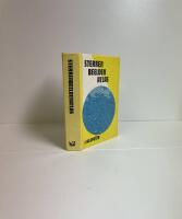 Sterrenbeelden Atlas