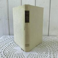 Ynglingen och natten