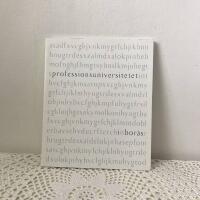 Professionsuniversitet i Bor&aring;s