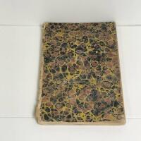 Hebreiska grammatikens hufvudregler 