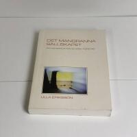 Det mangranna s&auml;llskapet : om konstruktion av k&ouml;n i f&ouml;retag