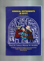 Surgical Instruments in Egypt