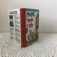 Mums, sa Knoppen till Toppen