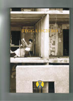 Svenska Turistf&ouml;reningens &Aring;rsbok 2002. Bygga och bo. En resa genom 1900-talets svenska arkitektur