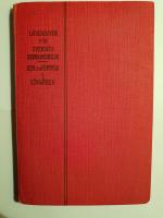 Hem och Hembygd S&ouml;rg&aring;rden