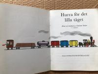 Hurra f&ouml;r det lilla t&aring;get  Kronbok 4