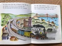 Hurra f&ouml;r det lilla t&aring;get  Kronbok 4