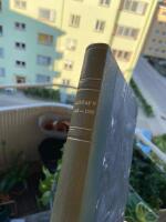 Gustaf V: landsfadern och m&auml;nniskan, 1858&ndash;1938