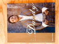 The new English dandy