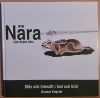 N&auml;ra sjut eingen h&auml;ra