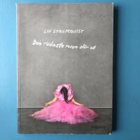 Den r&ouml;daste rosen sl&aring;r ut