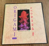 Origamiboken : konsten att vika papper