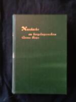 Norrb&auml;rke en Bergslagssocken