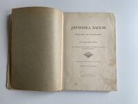 Japanska sagor ber&auml;ttade f&ouml;r v&auml;sterlandet. F&ouml;rra samlingen. Med originalillustrationer af japanska konstn&auml;ren Kakuzo Fuijama