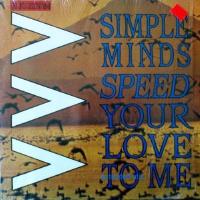 Speed Your Love To Me (12", 45 RPM)