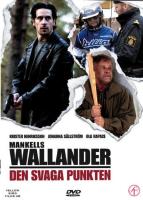 Wallander 6 - Den svaga punkten (Inplastad)