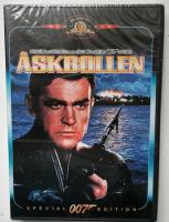 &Aring;skbollen - Special edition (Inplastad)