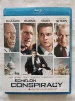 Echelon conspiracy