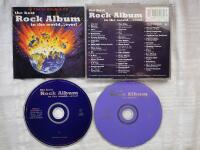 The Best Rock Album In The World... Ever