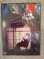 Purpurfärgen (The Color Purple) (Inplastad. Snapcase)