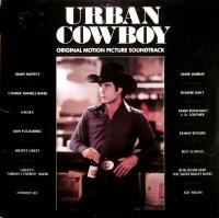 Urban Cowboy (2 x LP)