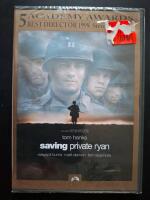 R&auml;dda menige Ryan (Saving private Ryan) (Inplastad)