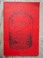 Lille Viggs &auml;fventyr p&aring; julafton