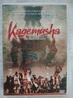 Kagemusha - Spökgeneralen