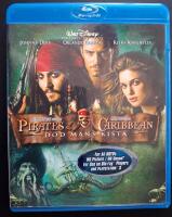 Pirates of the Caribbean: D&ouml;d mans kista