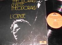 Theodorakis Chante Theodorakis L'Otage