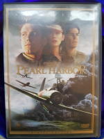 Pearl Harbor (2-disc)